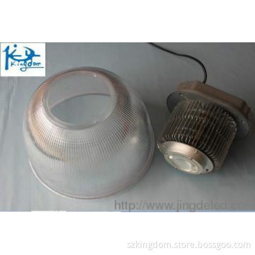 Промышленные купола150W  90angle